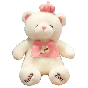 Милые плюшевые медвежата для выпечки Tranquility and elegance, белый