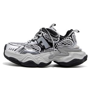 Star Sea Shoe Series Легкие Увеличивающие рост Низкие Массивные кроссовки Женские FALLINMISS, liquid серебряный черный