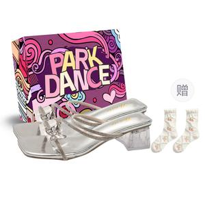 Женские шлепанцы Slide с резиновой подошвой, устойчивые к запаху PARK DANCE, серебряный+gift socks+box