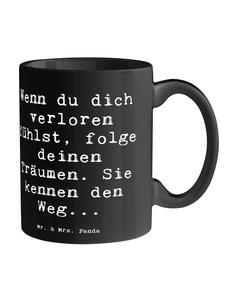 Кружка с надписью о неуверенности в себе и мечтах в черном цвете Mr. & Mrs. Panda