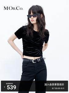 Короткий топ Moco со складками крест-накрест, черный