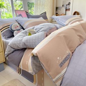 Yalu Комплект постельного белья из 4 предметов (простыня 150 см, пододеяльник 200х230 см), 100% хлопок, цвет Orthogonal Twilight