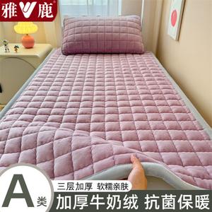 Yalu Наматрасник из молочного велюра 180х200 см, 3 предмета (наматрасник и 2 наволочки), цвет темно-фиолетовый, трехслойный утепленный