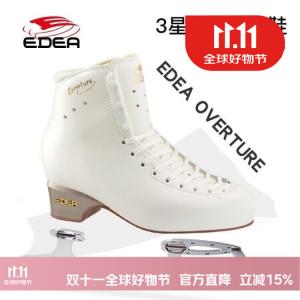 EDEA Коньки для фигурного катания Italian 3-Star, взрослые, детские для начинающих, женские, мужские с лезвиями MK, белые (Standard C) + MK Flight, размер 31.5