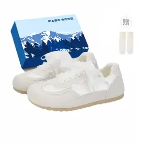 Fawn Miri Скользоустойчивые износостойкие женские скейтерские кеды низкие экрю эксклюзивная коробка с носками, цвет Ecru-Exclusive Shoe Box-Includes Socks