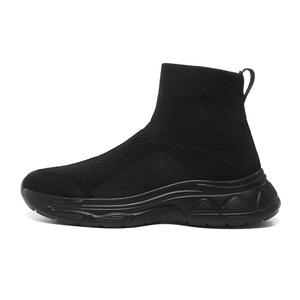 Кроссовки для образа жизни унисекс с высоким берцем Nmr, бежевый