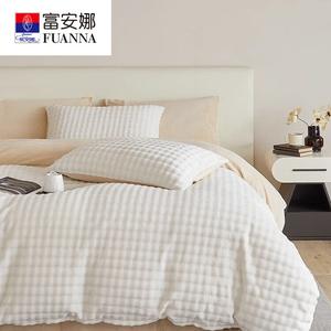 Fuanna Пододеяльник 150х200 см из молочного велюра, цвет Emily - Off-White