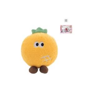 Очаровательная коллекция плюшевых кукол "Молочный кофе и послеобеденный чай" с чашками матча и кофе, высота 20см/25см PUDOWRABBIT