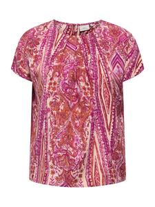 Блуза ONLY Carmakoma Carnova, цвет Fuchsia/Pitaya