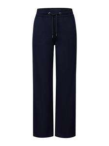 STREET ONE Штаны свободного кроя в цвете marine blue