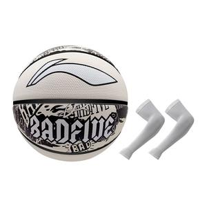 Резиновый баскетбольный мяч размер 7 для тренировок к экзаменам в средней и начальной школе, колледж унисекс China LINING