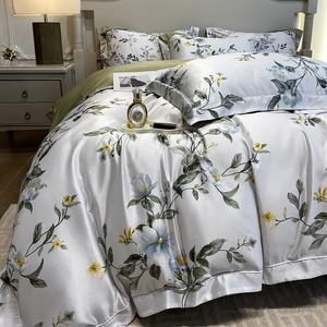 FUANNA Комплект постельного белья, простыня 150x200 см, пододеяльник 200x230 см