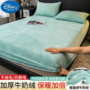 Disney Простыня на резинке 180x200 см, зимняя, флисовая, цвет Sea Blue, антистатичная, устойчивая к катышкам