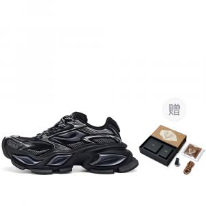 OGR Амортизация, увеличение роста, низкие массивные кроссовки унисекс, черный, оригинальный черный