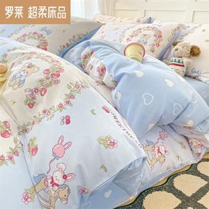 LUOLAI HOME Комплект постельного белья 1.2, 3 предмета, Sweet Pet Paradise