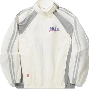 LiNing Тренч унисекс экрю, Ecru