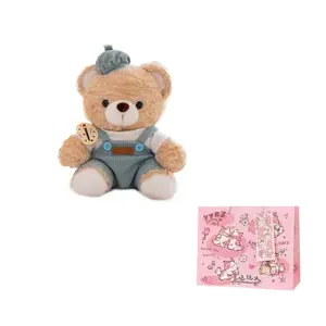 Плюшевая кукла Painter, Bear, Bunny высотой 25 см MIC RABBIT