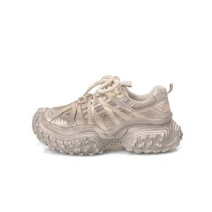Женские низкие кроссовки с массивным верхом, нескользящие, износостойкие, дышащие CHERRY&KALIKA, Champagne