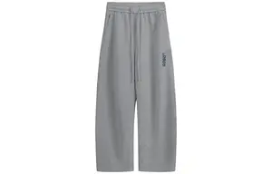 Повседневные брюки Unisex ARTSMAN, серый