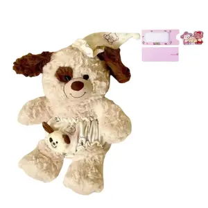 Плюшевая кукла Party Animal высотой 25см/35см AOLETU