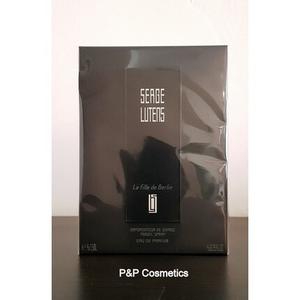 Serge Lutens La Fille De Berlin Eau De Parfum Travel Spray 4x7.5ml - Pack of 4