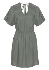 Пляжный аксессуар s.Oliver, цвет khaki