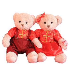 Плюшевая игрушка медвежонок постельные принадлежности плюшевые куклы плюшевая кукла высота 65см Click