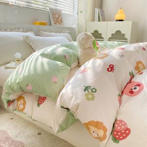 Antarctic Комплект постельного белья 1,8 м, пододеяльник 200x230 см