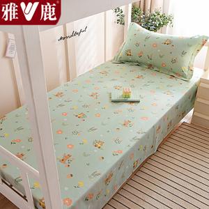 Yalu Простыня 200х230 см из 100% хлопка, цвет Animal Kingdom Green