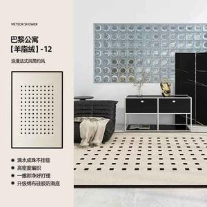 AOVOC Ковер 180х250 см для гостиной/спальни, светлый, в клетку, водонепроницаемый, в стиле French Living Room