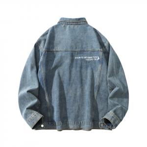 Джинсовая куртка унисекс BRUMAIRE, Промытая желтая грязь