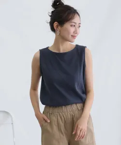 Майка с вафельным вырезом и вырезом-лодочкой Pourvous, цвет Navy