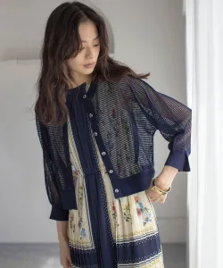 Кардиган из сетчатой вязки Suite, цвет Navy [075]