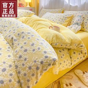 Yalu Комплект постельного белья из 4 предметов (простыня 150 см, пододеяльник 200х230 см), молочный велюр с 3D-тиснением, цвет 花漾-黄
