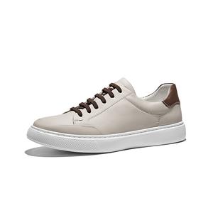 Кеды мужские, обувь для скейтбординга низкая Light Coffee Hautton Jeans, цвет Light Coffee