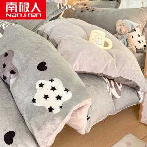 Antarctic Комплект постельного белья 1.5м: простыня на резинке, пододеяльник 200x230 см, двойной флис, повышенная теплота, Night Sky Dream