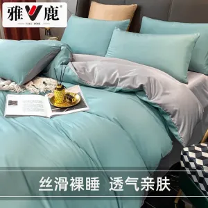 Yalu Комплект постельного белья из 4 предметов (простыня на резинке 180 см, пододеяльник 200х230 см), шелковистый, дышащий, цвет Matcha Green