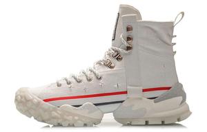 LINING CF Lifestyle Shoes Men High-top White