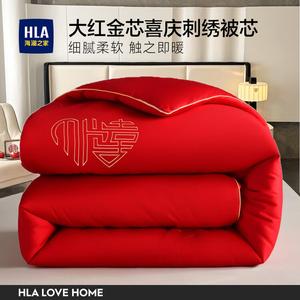 Hailan House Одеяло 200х230 см, вес 2,5 кг, 100% хлопок, цвет Da Hong Xi Bei