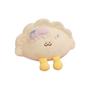 Плюшевая кукла Cute Dumpling, высота 28см/40см BEIKEMIXUE