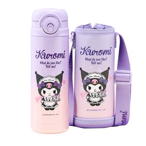 Термостакан Disney, фиолетовый