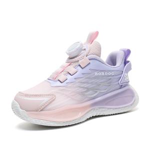 Амортизирующие легкие дышащие нескользящие противоударные низкие детские кроссовки Kids' BOBDOG, розовый