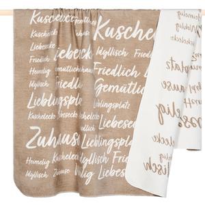 Плед, мягкий плед Snug taupe 150 х 200 см, смесь хлопка pad