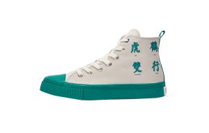 ISTEP Женские легкие высокие кеды Green