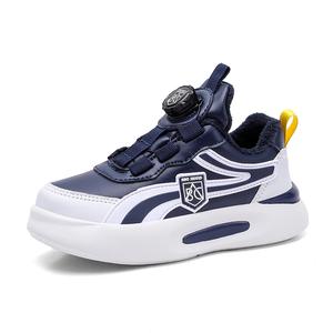 Детская обувь для повседневной жизни TONYBEAR, черный/фиолетовый