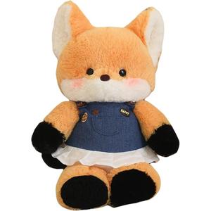 Плюшевая кукла Forest Running Puppy, Little Bear и Lamb высотой 50 см Happy Fish