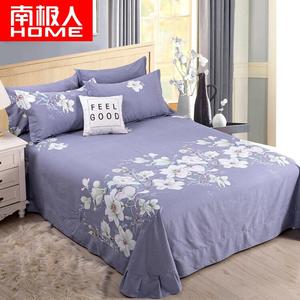 Antarctic Простыня из хлопка, 180 см, цвет Huayunjingxiang (Gray)