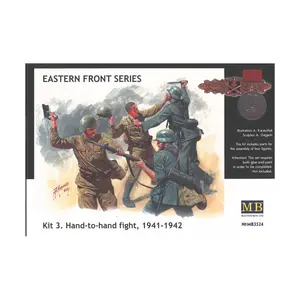 Рукопашный бой, немецкая и русская пехота 1941-1942 гг., Eastern Front Battle Series (1:35) (Master Box)