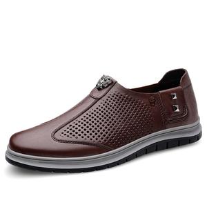 LAORENTOU Мужские повседневные туфли мужские низкие черные/темно-коричневые темно-коричневые, цвет Dark Brown