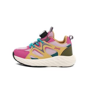 Explorer 20 Slip Resistant Abrasion Resistant низкие повседневные кроссовки для детей Jeep, cherry blossom розовый/moonсветло-зеленый